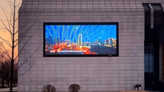 十年信賴,視效之選 | 利亞德三十載品質(zhì)堅(jiān)守,成就客戶卓越體驗(yàn)